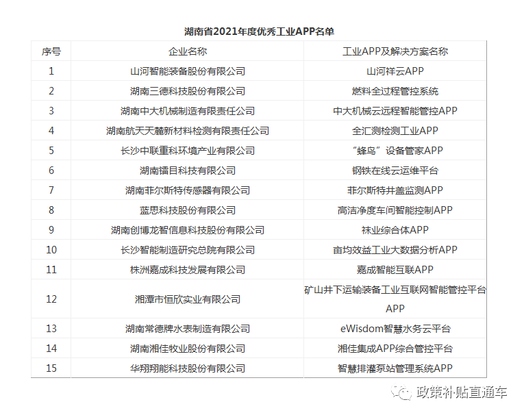9e5776d468816fc65785a5829f28348d.png